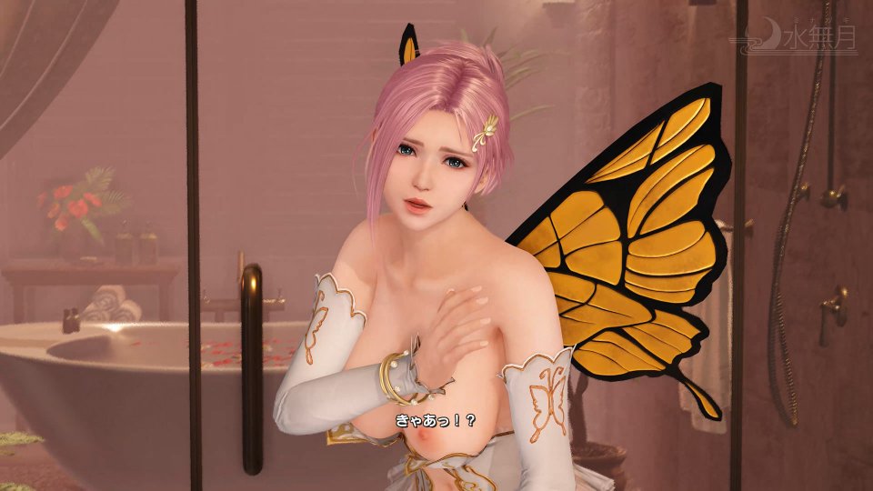 生着替え 覗き成功：SS『Butterfly Fairy』